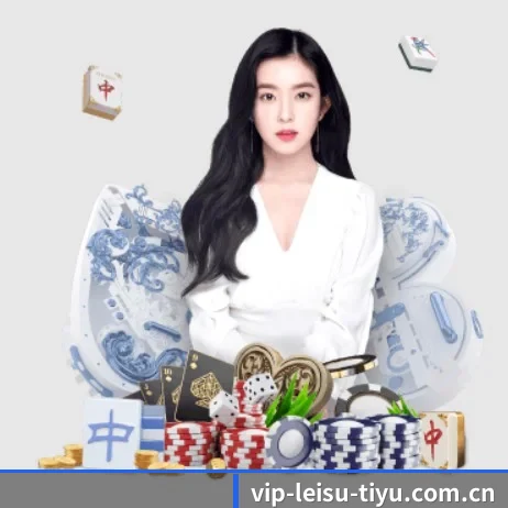 雷速官网 APP